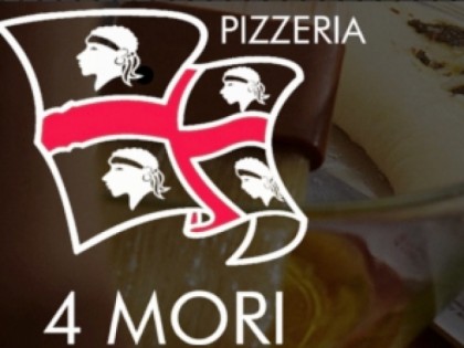 照片: 4 Mori